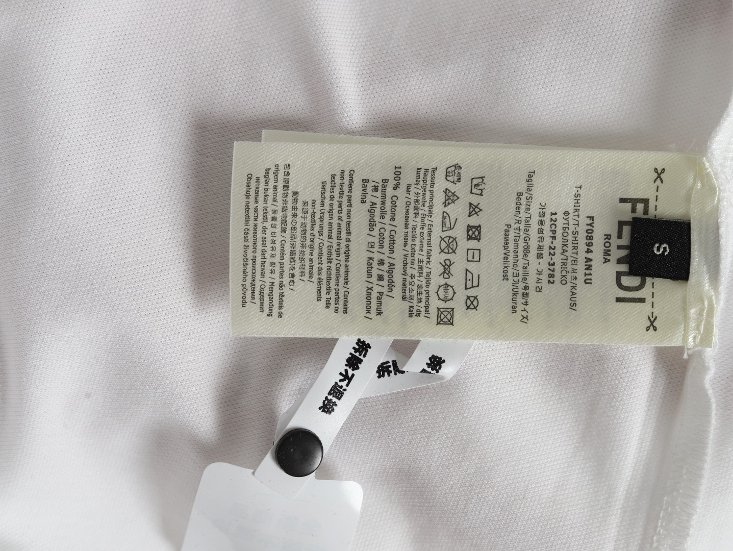 F**di FD Short-sleeved Polo shirt