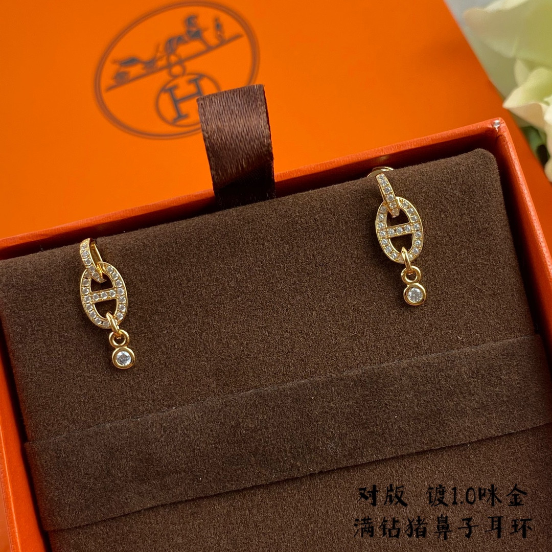 Hermès H Stud Earrings